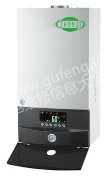 梧州庆东壁挂炉维修电话_梧州庆东壁挂炉维修服务中心地址号码查询