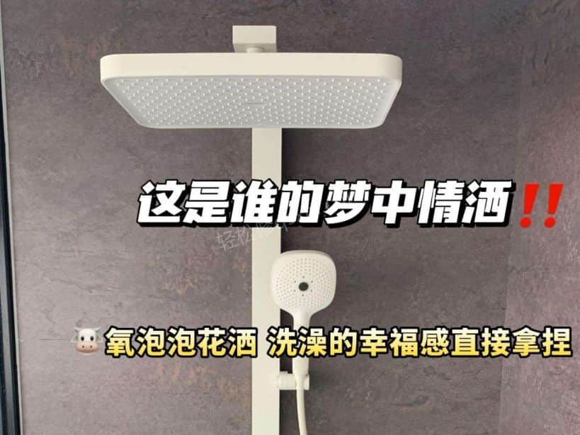 石家庄惠达花洒安装维修电话_石家庄惠达花洒安装维修电话号码查询 石家庄惠达花洒安装维修电话_石家庄惠达花洒安装维修电话号码查询