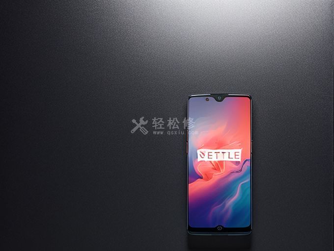 如何清理一加手机内存不足的问题? 如何清理一加手机内存不足的问题?