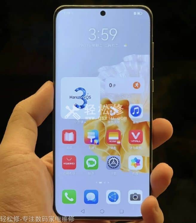 如何关闭华为手机的漏电保护功能？