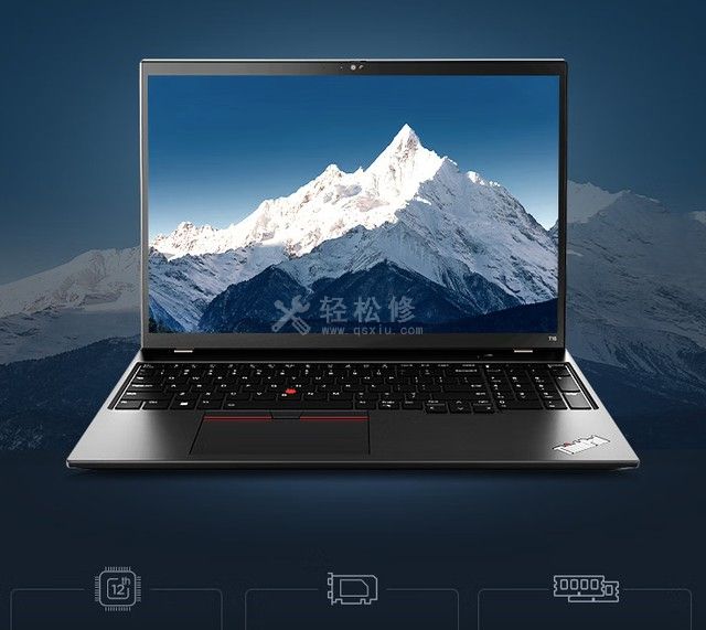 ThinkPad无法识别u盘 ThinkPad无法识别u盘