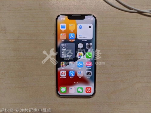 铁东区苹果维修服务网点_铁东区苹果手机官方授权售后维修中心地址电话 铁东区苹果维修服务网点_铁东区苹果手机官方授权售后维修中心地址电话