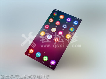 长丰县苹果维修服务网点_长丰县苹果手机官方授权售后维修中心地址电话 长丰县苹果维修服务网点_长丰县苹果手机官方授权售后维修中心地址电话