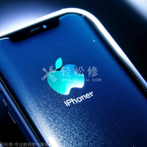 昌邑苹果手机售后服务网点查询_昌邑苹果手机授权维修中心地址电话