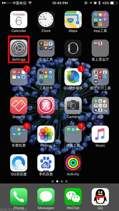 赣榆区苹果维修服务网点_赣榆区苹果手机官方授权售后维修中心地址电话 赣榆区苹果维修服务网点_赣榆区苹果手机官方授权售后维修中心地址电话