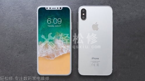 孝感苹果手机售后服务网点查询_孝感苹果手机授权维修中心地址电话