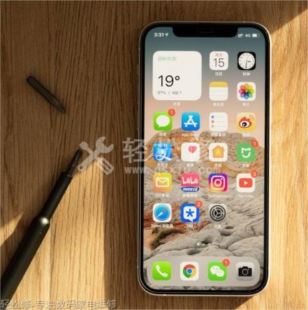 同江苹果手机售后服务网点查询_同江苹果手机授权维修中心地址电话 同江苹果手机售后服务网点查询_同江苹果手机授权维修中心地址电话