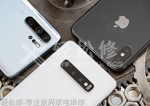 辛集苹果手机售后服务网点查询_辛集苹果手机授权维修中心地址电话 辛集苹果手机售后服务网点查询_辛集苹果手机授权维修中心地址电话