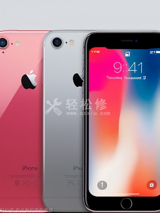 东台苹果维修服务网点_东台苹果手机官方授权售后维修中心地址电话