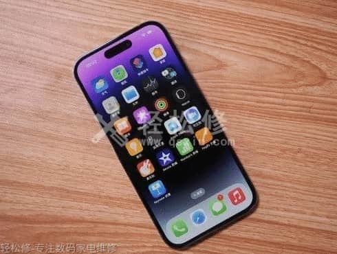 滕州苹果手机售后服务网点查询_滕州苹果手机授权维修中心地址电话