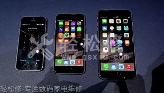 宽城区苹果维修服务网点_宽城区苹果手机官方授权售后维修中心地址电话 宽城区苹果维修服务网点_宽城区苹果手机官方授权售后维修中心地址电话