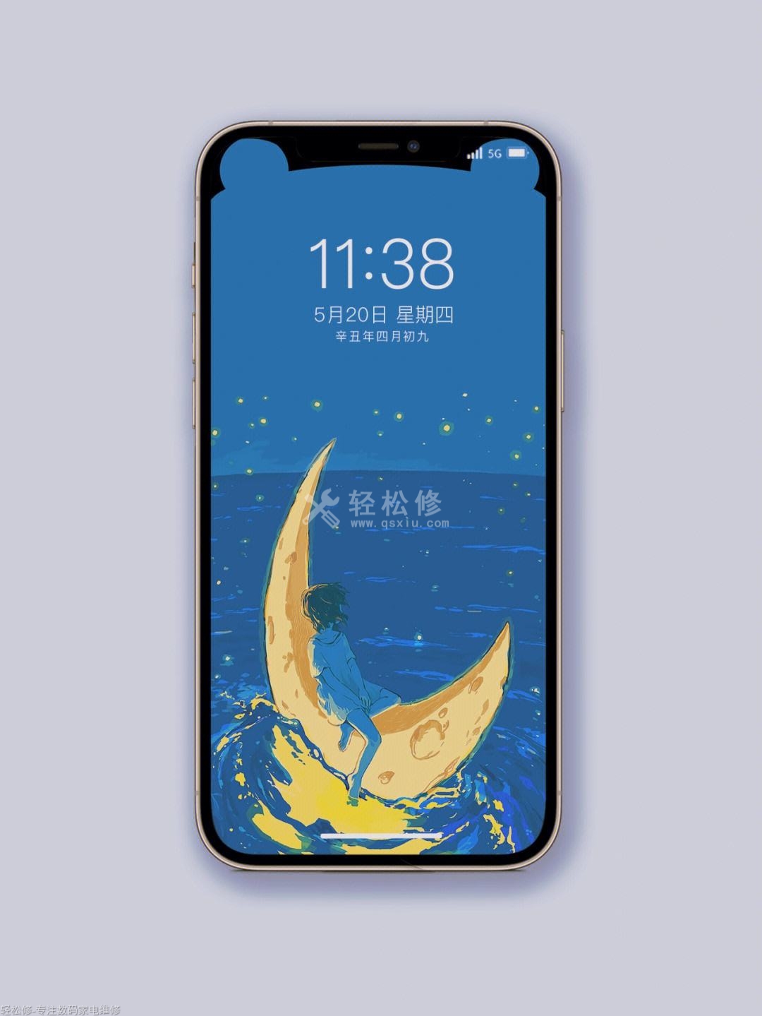 朔州苹果手机售后服务网点查询_朔州苹果手机授权维修中心地址电话