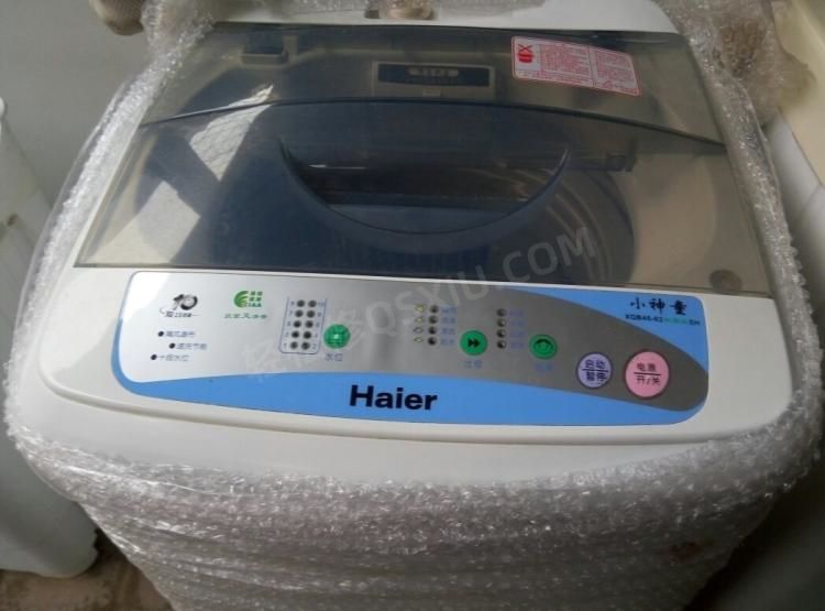 萍乡西门子洗衣机维修电话号码_萍乡西门子洗衣机维修点地址查询 萍乡西门子洗衣机维修电话号码_萍乡西门子洗衣机维修点地址查询