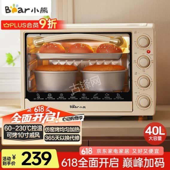 防城港西门子微波炉维修点地址和电话号码 防城港西门子微波炉维修点地址和电话号码