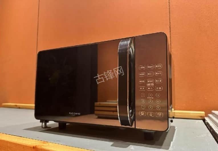 黔南荣事达微波炉维修点地址和电话号码 黔南荣事达微波炉维修点地址和电话号码