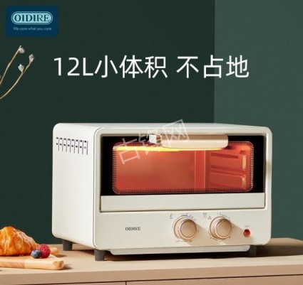 新密格兰仕微波炉维修点地址和电话号码 新密格兰仕微波炉维修点地址和电话号码