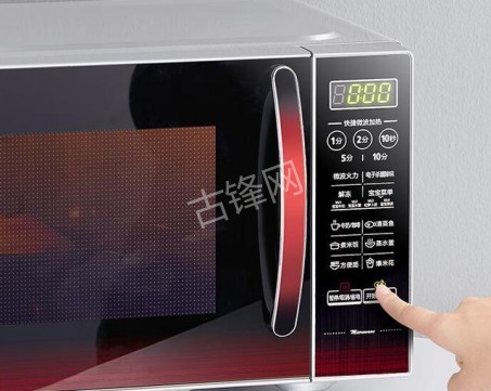 海东博世微波炉维修点地址和电话号码 海东博世微波炉维修点地址和电话号码