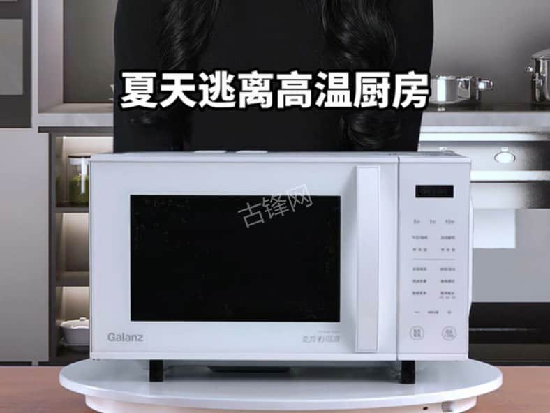 兰溪西门子微波炉维修点地址和电话号码 兰溪西门子微波炉维修点地址和电话号码