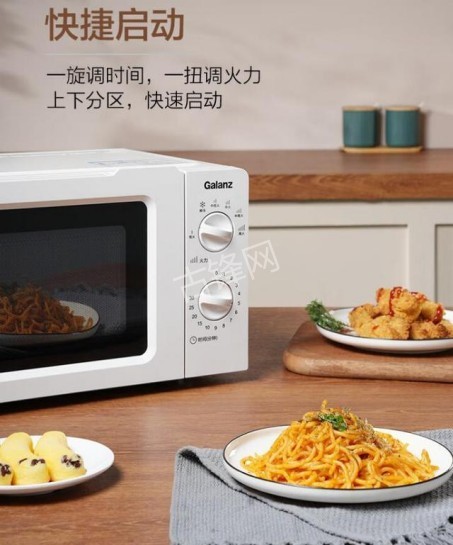 张掖格兰仕烤箱维修点地址和电话号码 张掖格兰仕烤箱维修点地址和电话号码