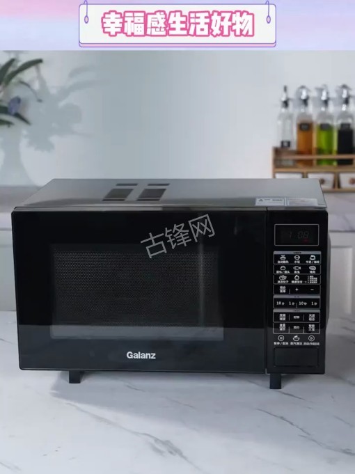 福州长乐区美的烤箱维修点地址和电话号码 福州长乐区美的烤箱维修点地址和电话号码