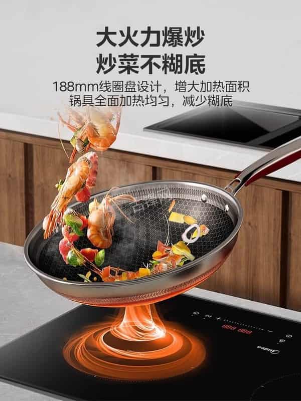 达州美的电磁炉维修点地址电话