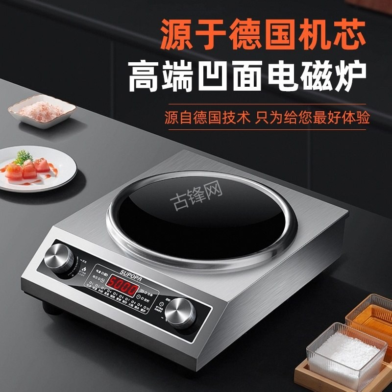东方海尔电磁炉维修点地址电话 东方海尔电磁炉维修点地址电话