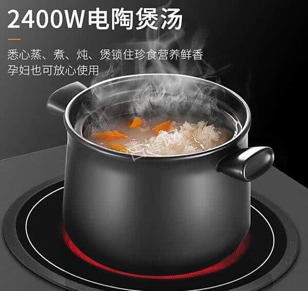 广州奔腾电磁炉维修点地址电话 广州奔腾电磁炉维修点地址电话
