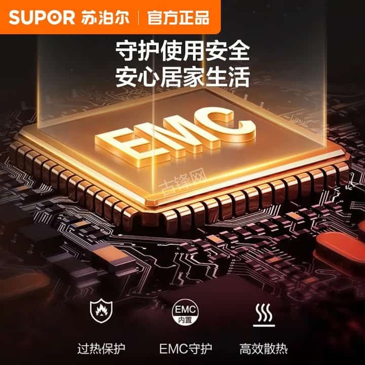 南京江宁区九阳电磁炉维修点地址电话