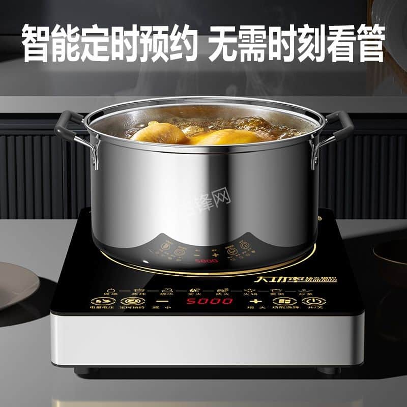 北京海淀区格兰仕电磁炉维修点地址电话 北京海淀区格兰仕电磁炉维修点地址电话
