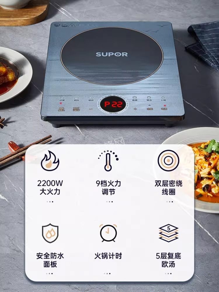 本溪海尔电磁炉维修点地址电话 本溪海尔电磁炉维修点地址电话
