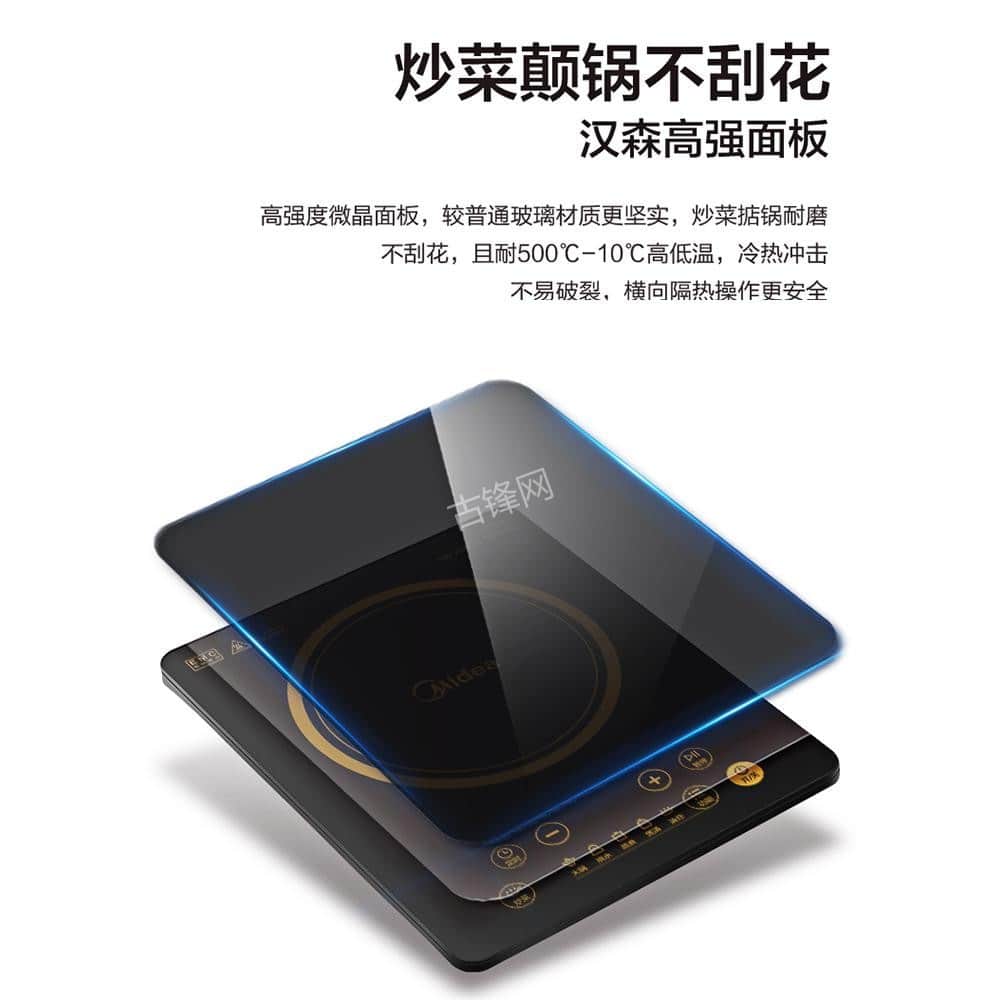 敦煌苏泊尔电磁炉维修点地址电话 敦煌苏泊尔电磁炉维修点地址电话
