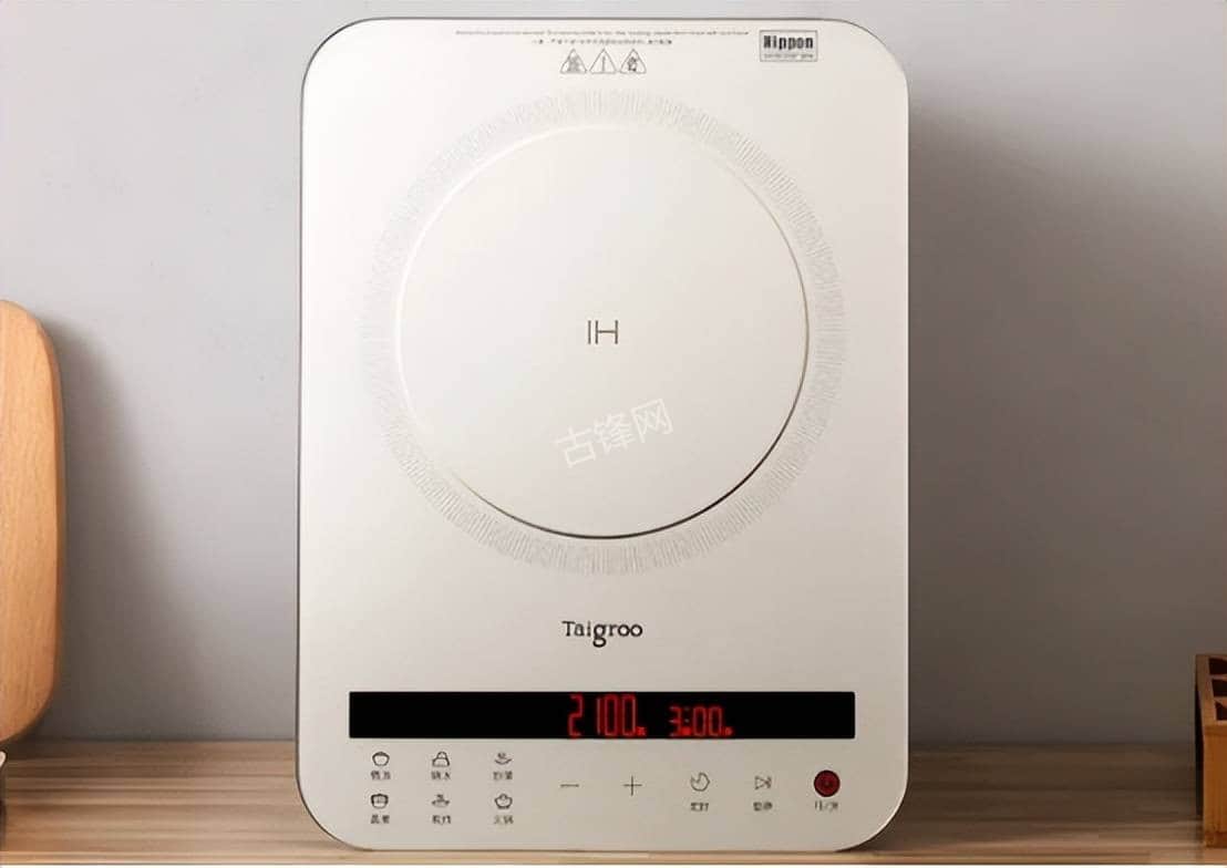 庆阳海尔电磁炉维修点地址电话 庆阳海尔电磁炉维修点地址电话