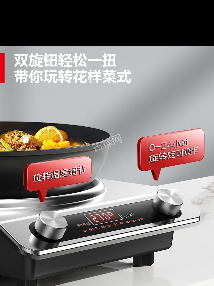 任丘格兰仕电磁炉维修点地址电话 任丘格兰仕电磁炉维修点地址电话