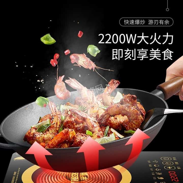 芜湖海尔电磁炉维修点地址电话 芜湖海尔电磁炉维修点地址电话
