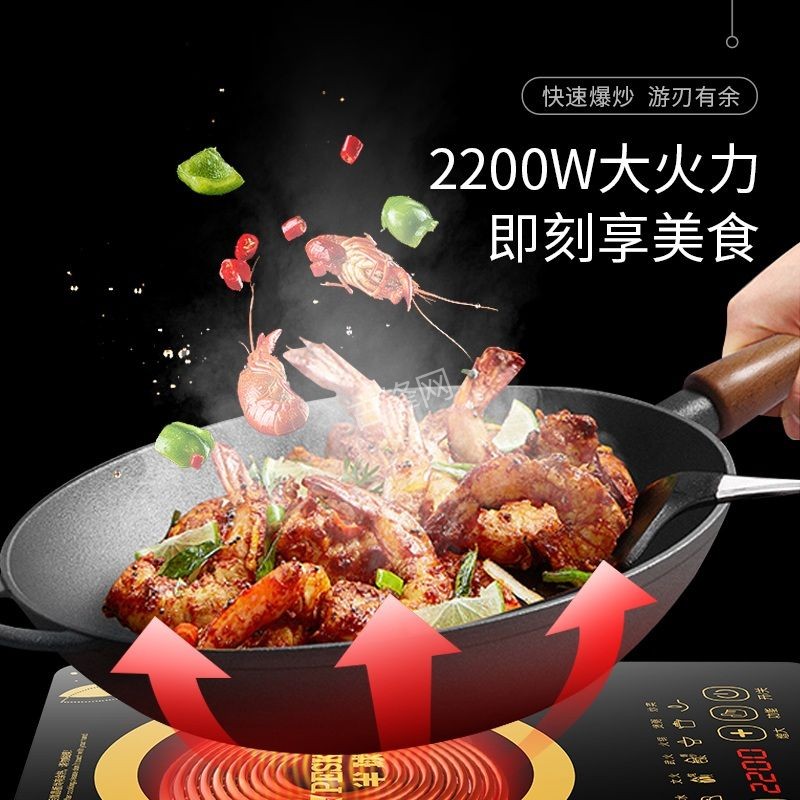 常熟奔腾电磁炉维修点地址电话 常熟奔腾电磁炉维修点地址电话