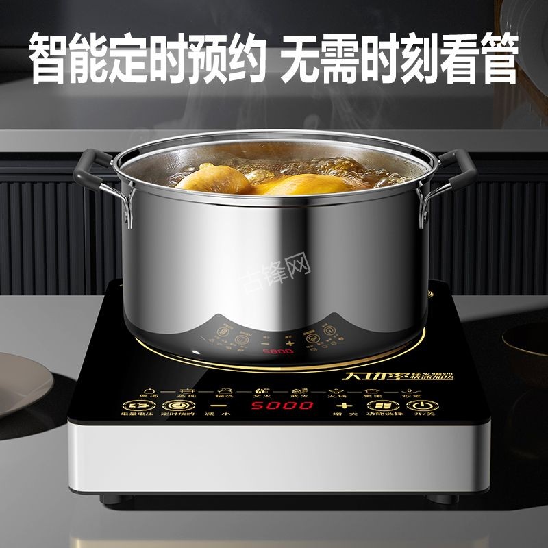 仪征九阳电磁炉维修点地址电话 仪征九阳电磁炉维修点地址电话