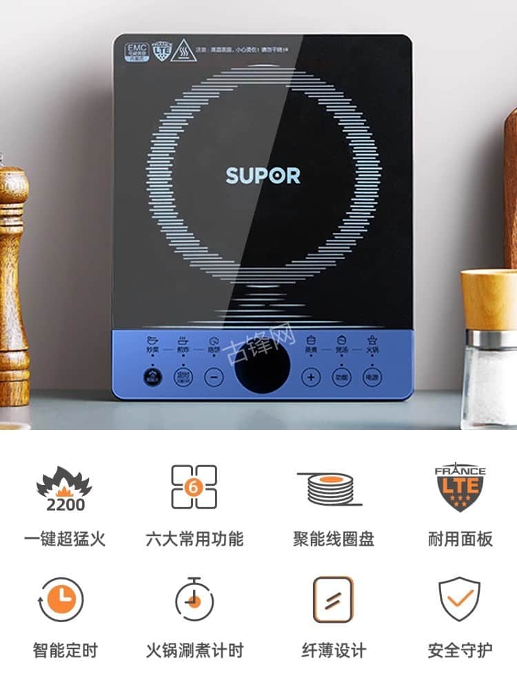瑞昌康佳电磁炉维修点地址电话 瑞昌康佳电磁炉维修点地址电话