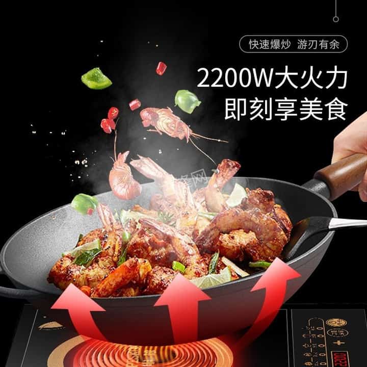 阆中奔腾电磁炉维修点地址电话 阆中奔腾电磁炉维修点地址电话