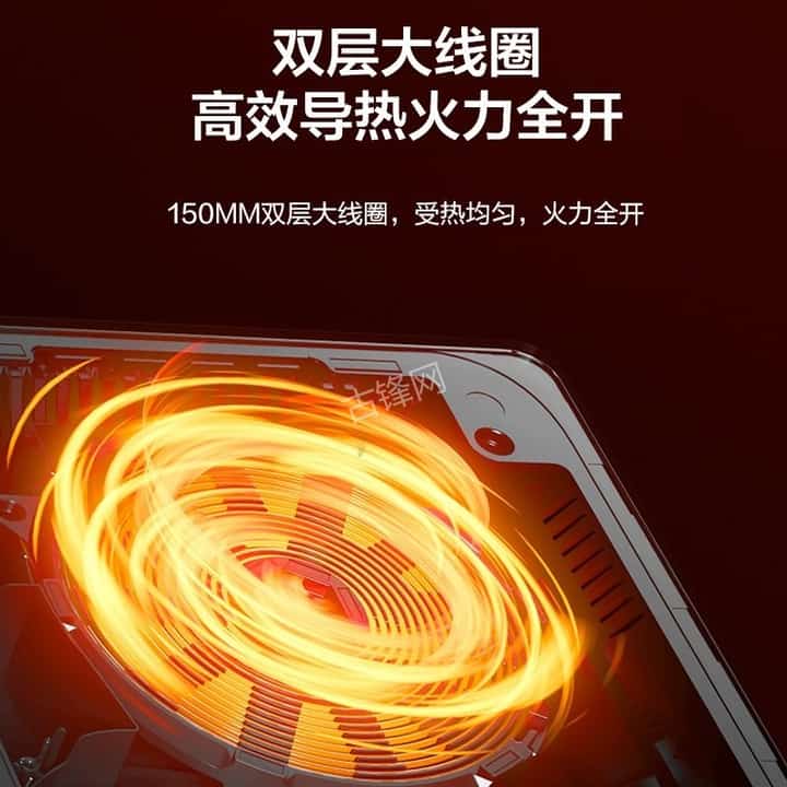 东兴天际电磁炉维修点地址电话 东兴天际电磁炉维修点地址电话