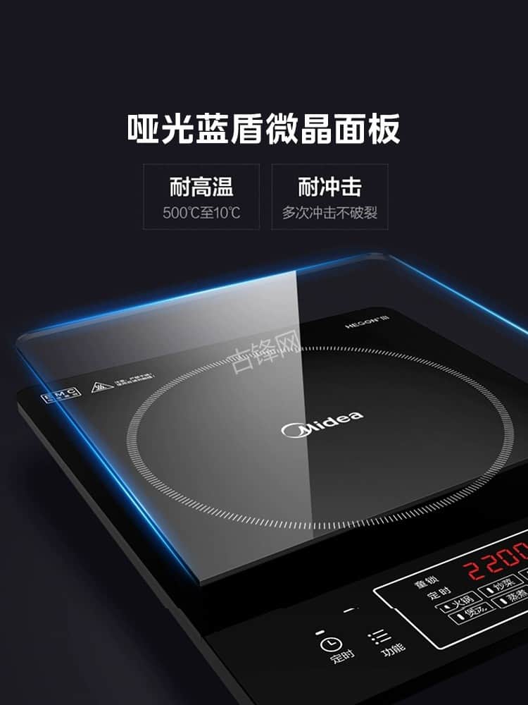 上海奉贤区天际电磁炉维修点地址电话 上海奉贤区天际电磁炉维修点地址电话