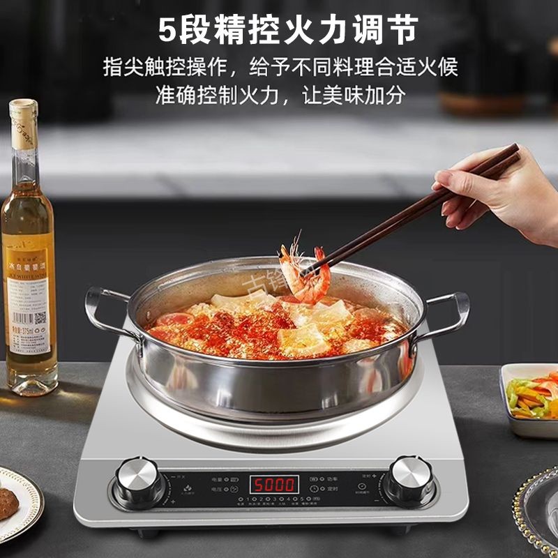 任丘美的电磁炉维修点地址电话 任丘美的电磁炉维修点地址电话