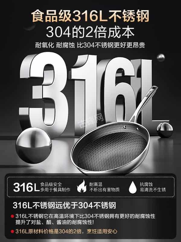 寿光海尔电磁炉维修点地址电话