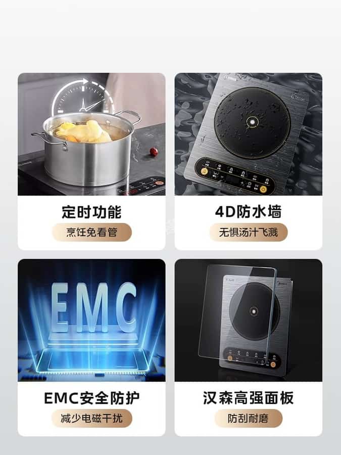 延边奔腾电磁炉维修点地址电话 延边奔腾电磁炉维修点地址电话