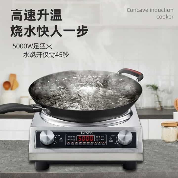 柳州格兰仕电磁炉维修点地址电话 柳州格兰仕电磁炉维修点地址电话