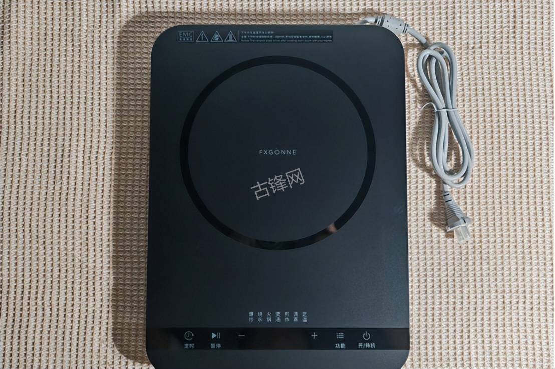大连天际电磁炉维修点地址电话 大连天际电磁炉维修点地址电话