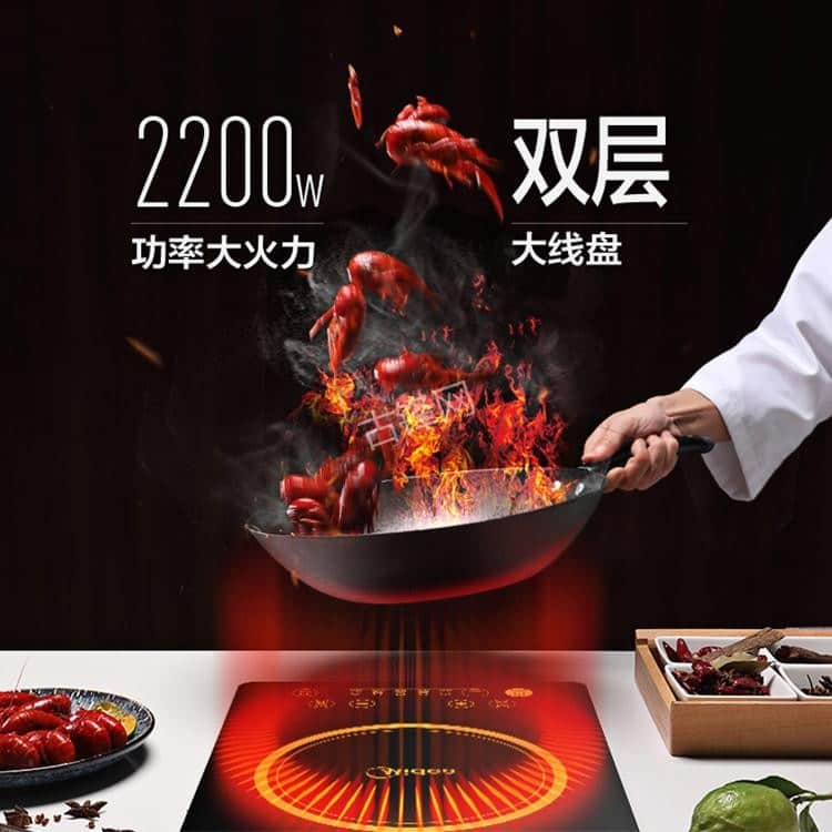 百色天际电磁炉维修点地址电话 百色天际电磁炉维修点地址电话