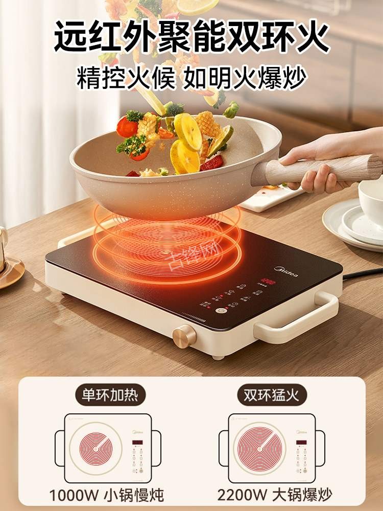 西双版纳苏泊尔电磁炉维修点地址电话