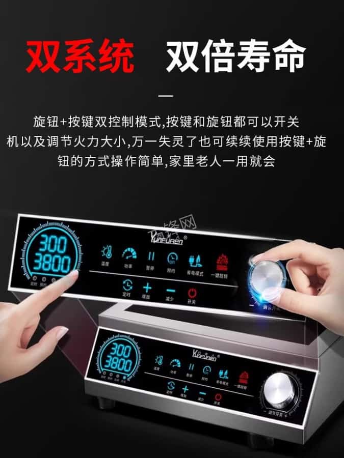 长沙格兰仕电磁炉维修点地址电话 长沙格兰仕电磁炉维修点地址电话
