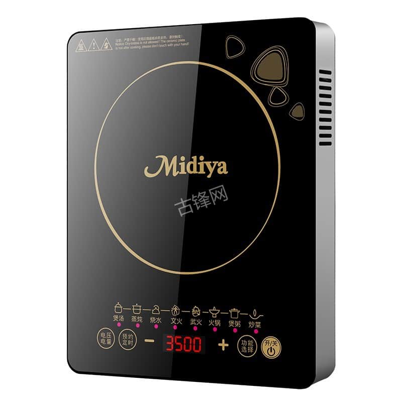 珠海美的电磁炉维修点地址电话 珠海美的电磁炉维修点地址电话