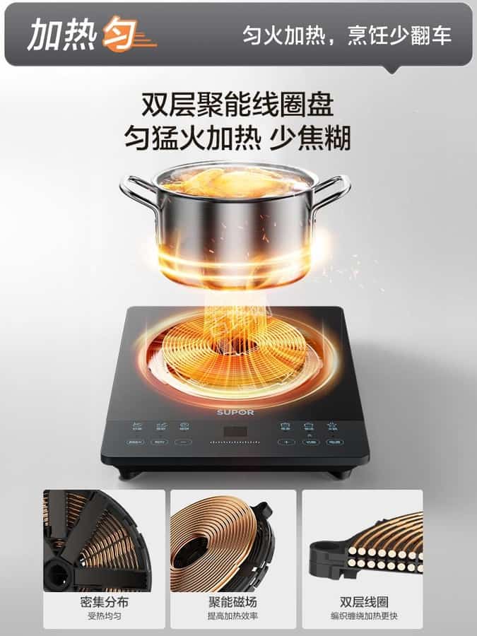 阜新半球电磁炉维修点地址电话 阜新半球电磁炉维修点地址电话